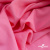 Ткань плательная Марсель 80% полиэстер 20% нейлон,125 гр/м2, шир. 150 см, цв. розовый - купить в Саранске. Цена 460.18 руб.