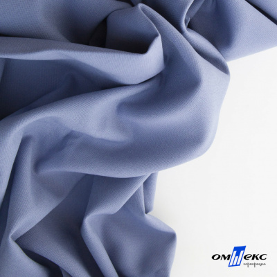 Ткань костюмная "Фабио" 82% P, 16% R, 2% S, 235 г/м2, шир.150 см, цв-голубой #21 - купить в Саранске. Цена 520.68 руб.