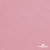 Шифон 100D 15-2216, 80 гр/м2, шир.150см, цвет розовый - купить в Саранске. Цена 144.33 руб.