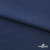 Ткань плательная Креп Рибера, 100% полиэстер,120 гр/м2, шир. 150 см, цв. Т.синий - купить в Саранске. Цена 142.30 руб.