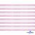Лента парча 3341, шир. 6 мм/уп. 33+/-0,5 м, цвет розовый-серебро - купить в Саранске. Цена: 42.45 руб.