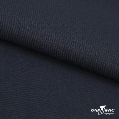 Ткань костюмная "Матте" 80% P, 16% R, 4% S, 170 г/м2, шир.150 см, цв- темно синий #23 - купить в Саранске. Цена 376.70 руб.