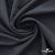 Ткань костюмная "Турин" 80% P, 16% R, 4% S, 230 г/м2, шир.150 см, цв-графит #27 - купить в Саранске. Цена 439.57 руб.