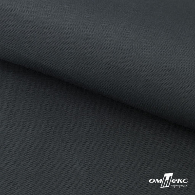 Ткань смесовая для спецодежды "Униформ" 19-3906, 200 гр/м2, шир.150 см, цвет т.серый - купить в Саранске. Цена 164.20 руб.