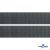 Лента крючок пластиковый (100% нейлон), шир.25 мм, (упак.50 м), цв.т.серый - купить в Саранске. Цена: 18.62 руб.
