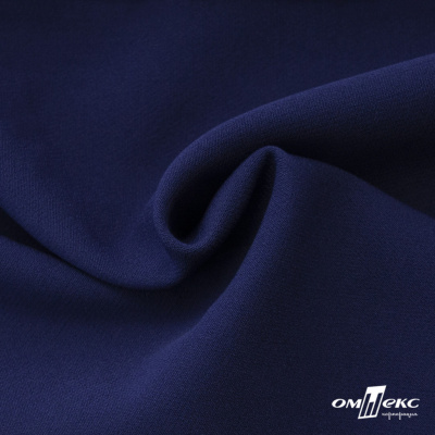 Костюмная ткань "Элис" 19-3933, 200 гр/м2, шир.150см, цвет т.синий - купить в Саранске. Цена 303.10 руб.