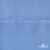 Ткань плательная Марсель 80% полиэстер 20% нейлон,125 гр/м2, шир. 150 см, цв. голубой - купить в Саранске. Цена 460.18 руб.