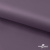 Ткань подкладочная Таффета, 17-1605, 53 г/м2, антистатик, шир. 150 см, цвет туман - купить в Саранске. Цена 62.37 руб.