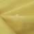 Ткань костюмная габардин "Меланж" 6143А. 172 гр/м2, шир.150см, цвет  солнечный - купить в Саранске. Цена 296.19 руб.