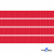 Репсовая лента 012, шир. 6 мм/уп. 50+/-1 м, цвет красный - купить в Саранске. Цена: 87.54 руб.