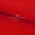 Креп стрейч Манго 18-1763, 200 гр/м2, шир.150см, цвет красный - купить в Саранске. Цена 258.89 руб.
