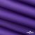 Текстильный материал " Ditto", мембрана покрытие 5000/5000, 130 г/м2, цв.18-3634 фиолет - купить в Саранске. Цена 307.92 руб.